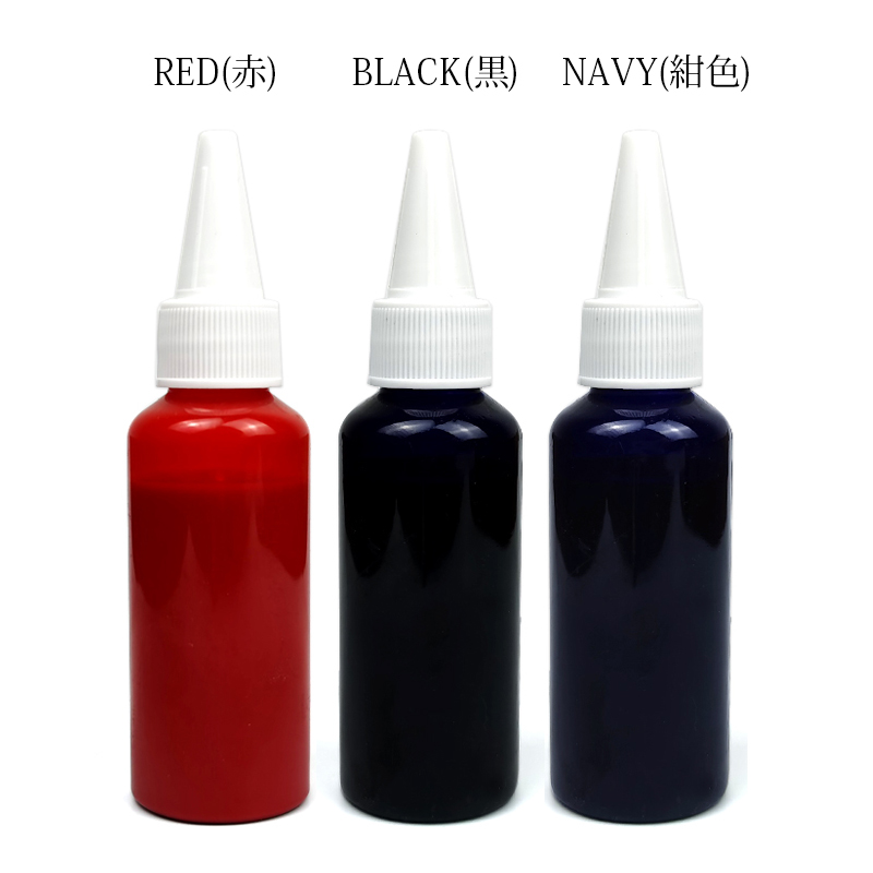 おしゃれな特大スタンプ